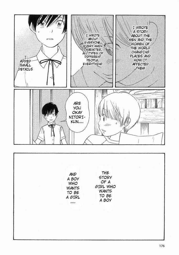 Wandering Son Chapter 40 - Page 23