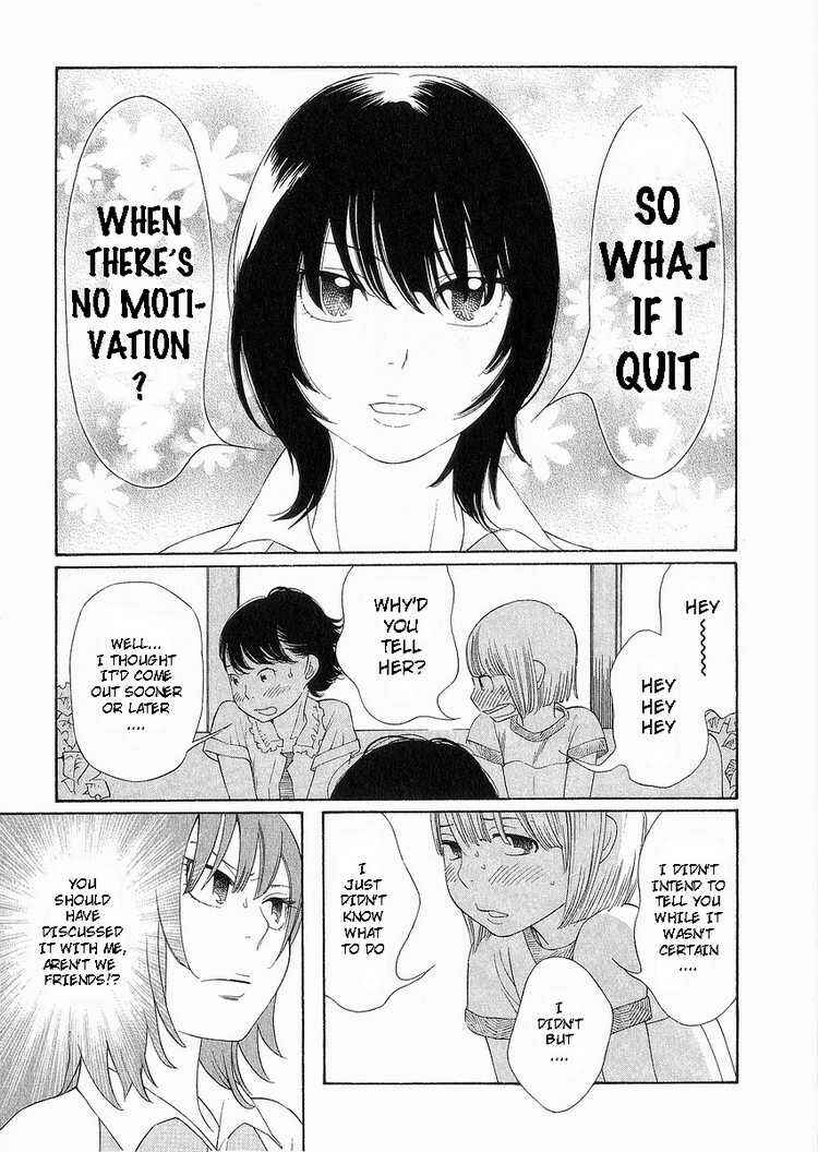 Wandering Son Chapter 40 - Page 6