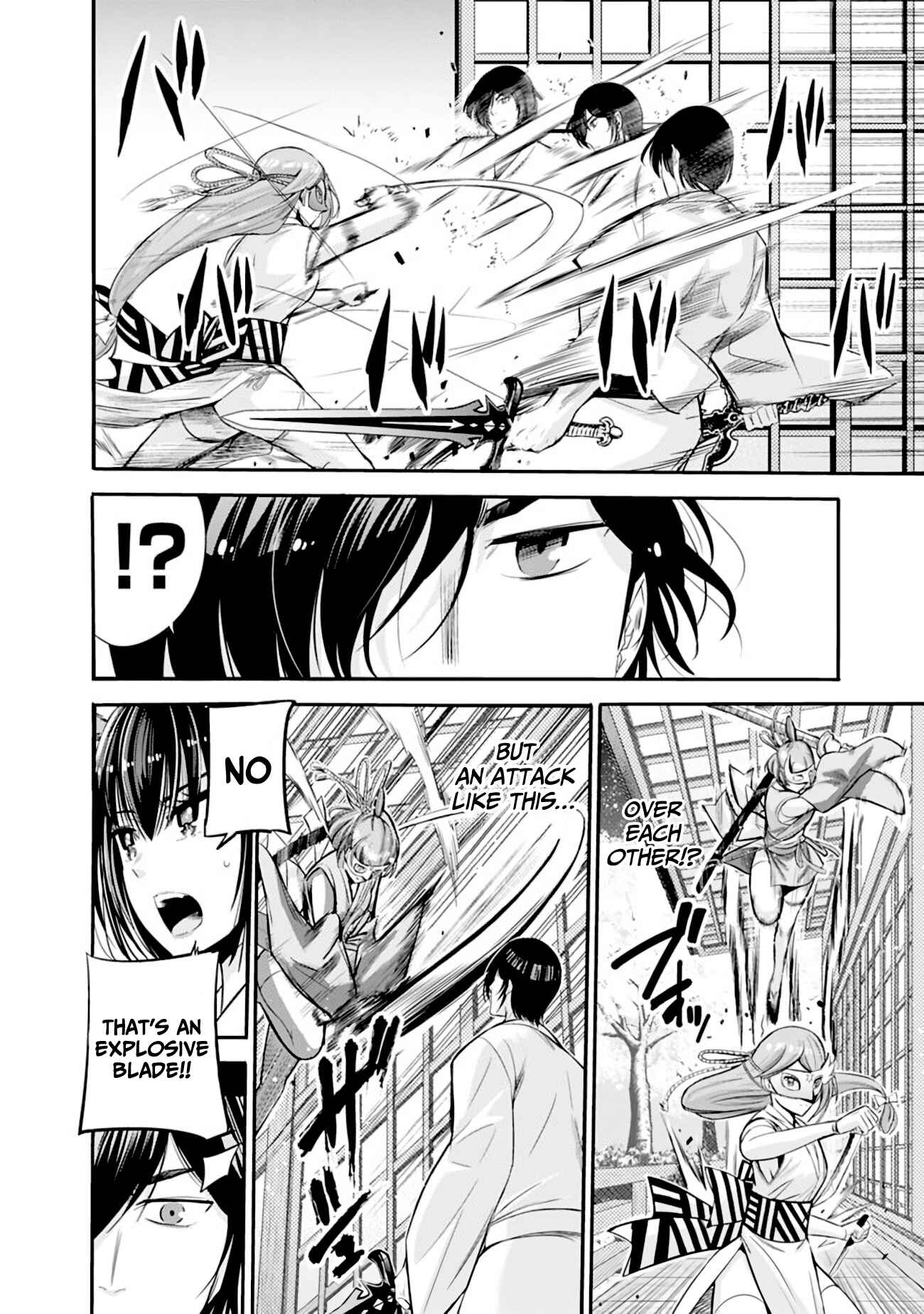 Uragirareta S-Rank Boukensha no Ore wa, Aisuru Dorei no Kanojora to Tomoni Dorei dake no Harem Guild wo Tsukuru Chapter 34 - Page 11