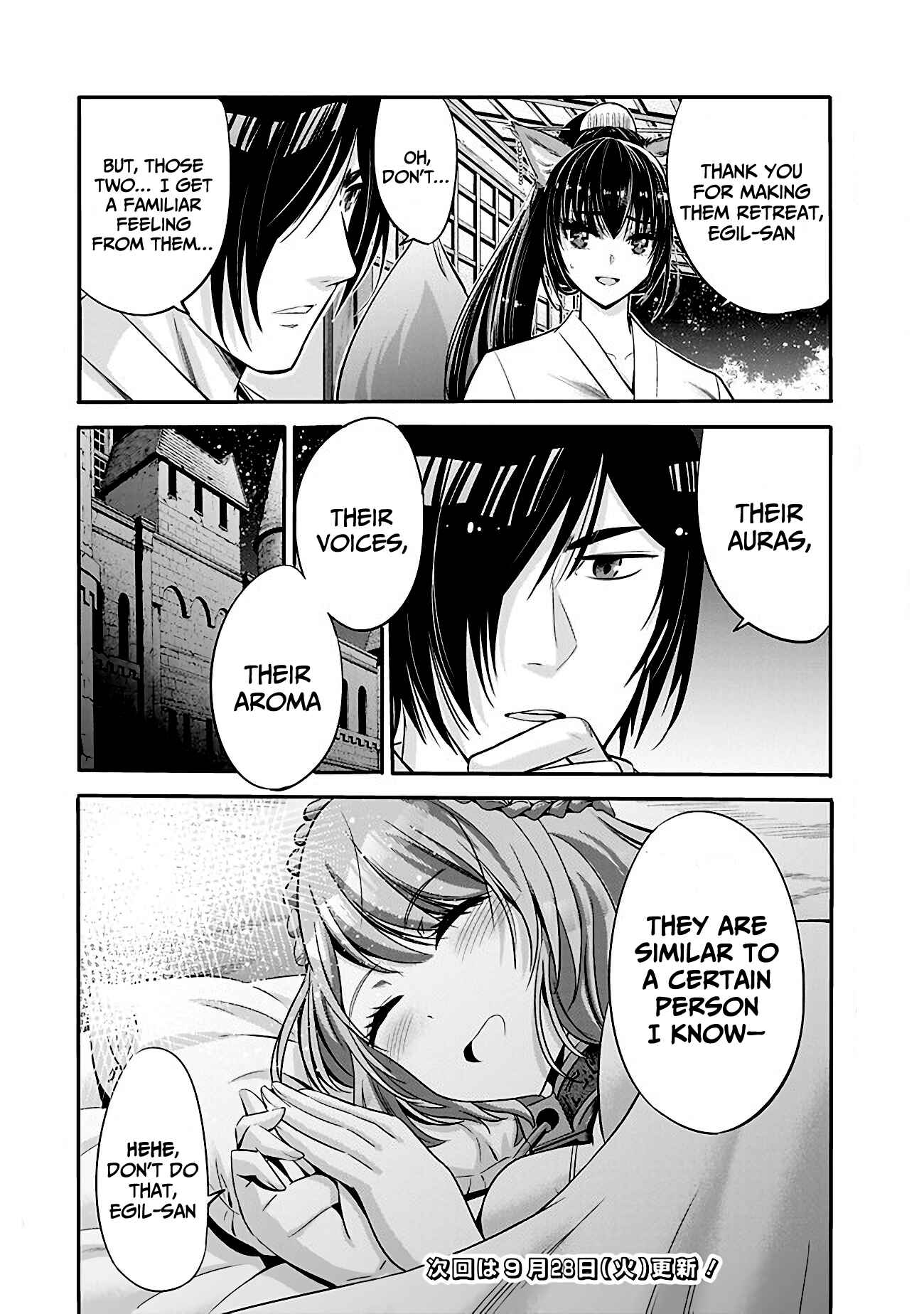 Uragirareta S-Rank Boukensha no Ore wa, Aisuru Dorei no Kanojora to Tomoni Dorei dake no Harem Guild wo Tsukuru Chapter 34 - Page 16