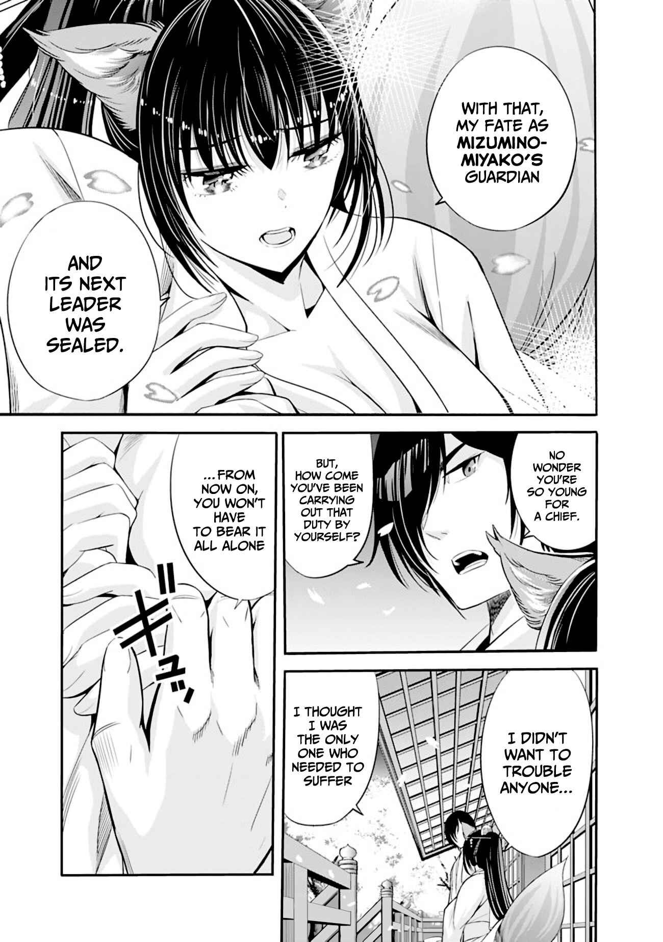 Uragirareta S-Rank Boukensha no Ore wa, Aisuru Dorei no Kanojora to Tomoni Dorei dake no Harem Guild wo Tsukuru Chapter 34 - Page 6