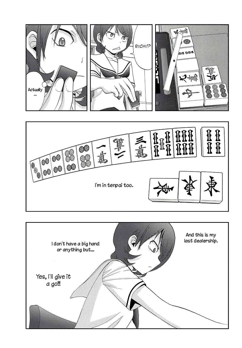 Shinohayu - The Dawn of Age Chapter 45 - Page 13