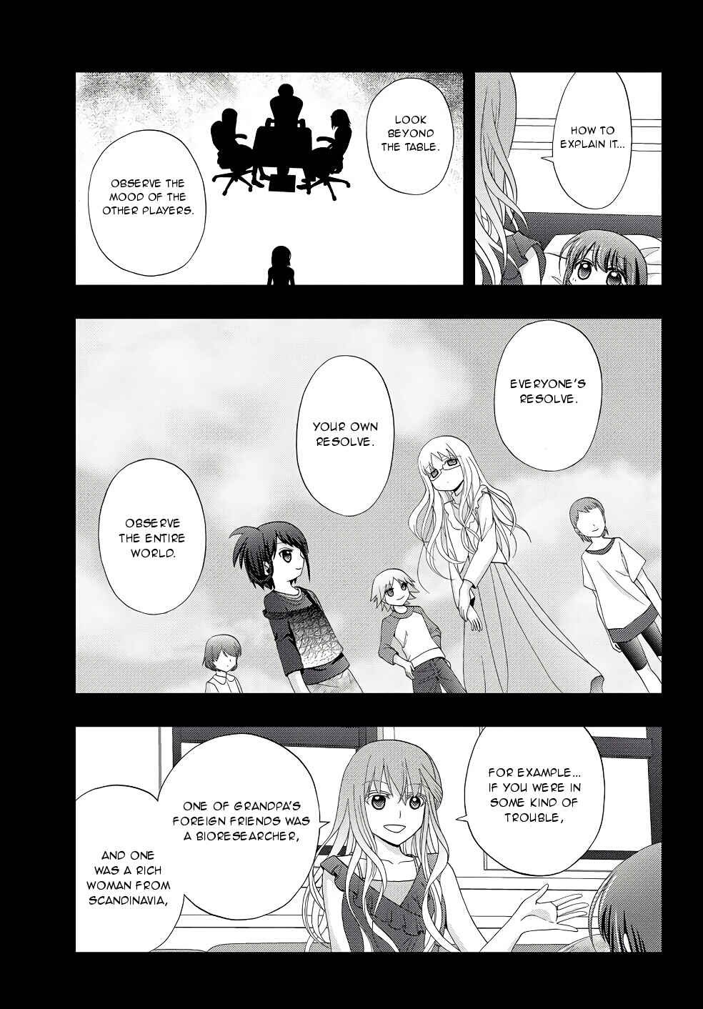 Shinohayu - The Dawn of Age Chapter 45 - Page 17