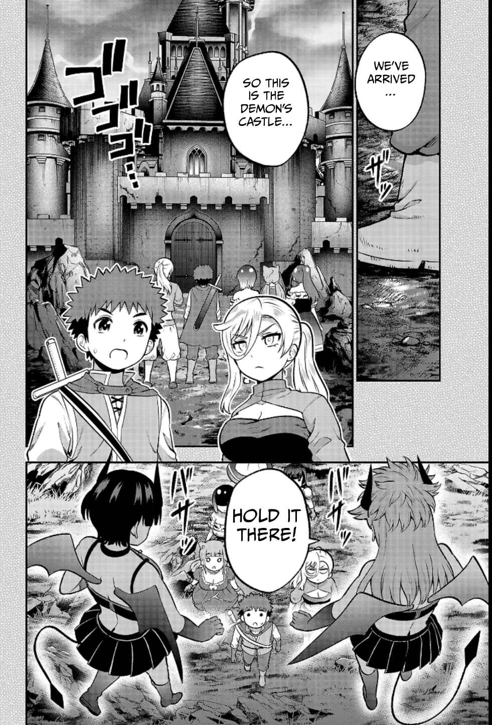 Yankee JK Kuzuhana-chan - Another Side of Heroine Chapter 20 - Page 18