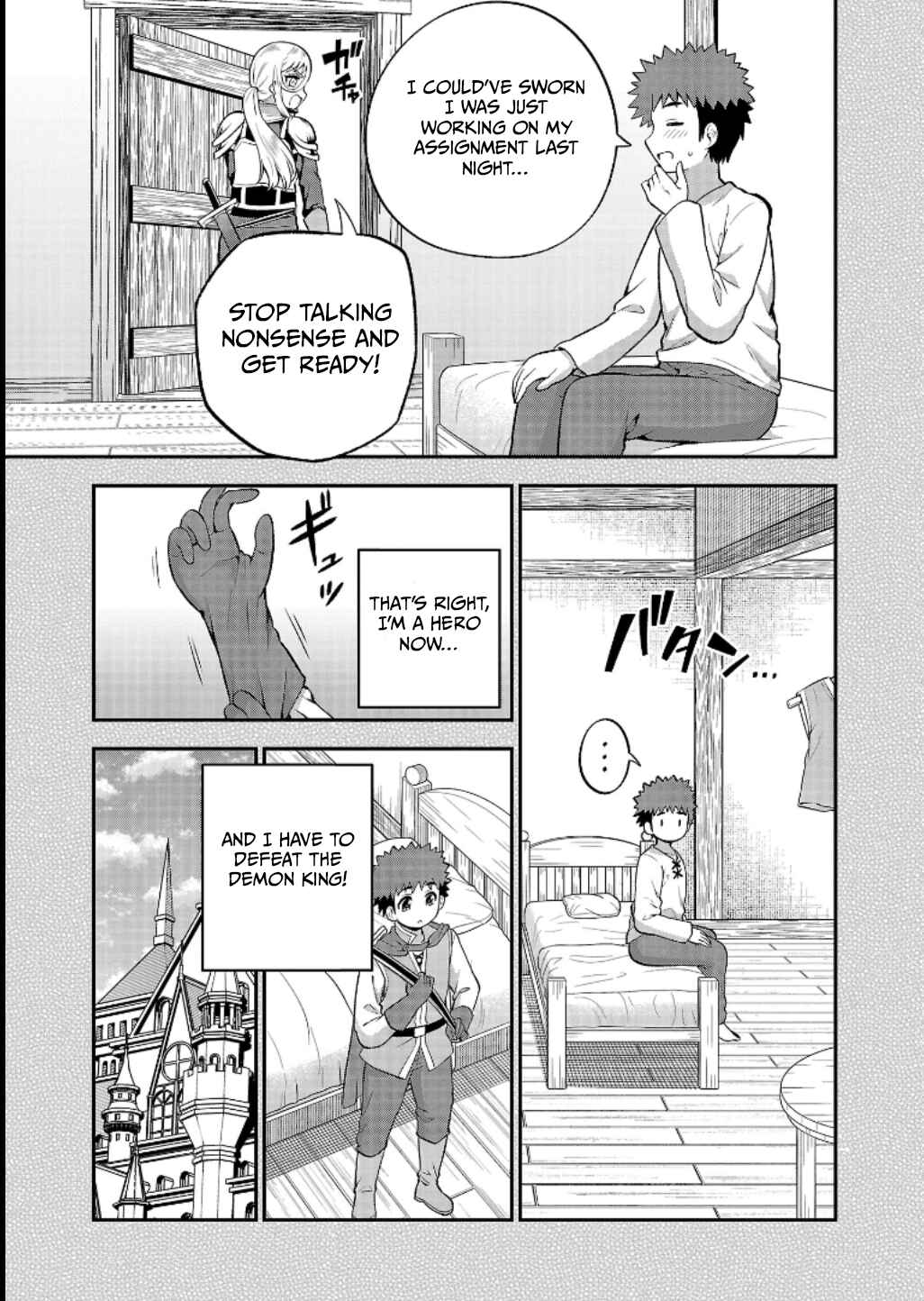 Yankee JK Kuzuhana-chan - Another Side of Heroine Chapter 20 - Page 3