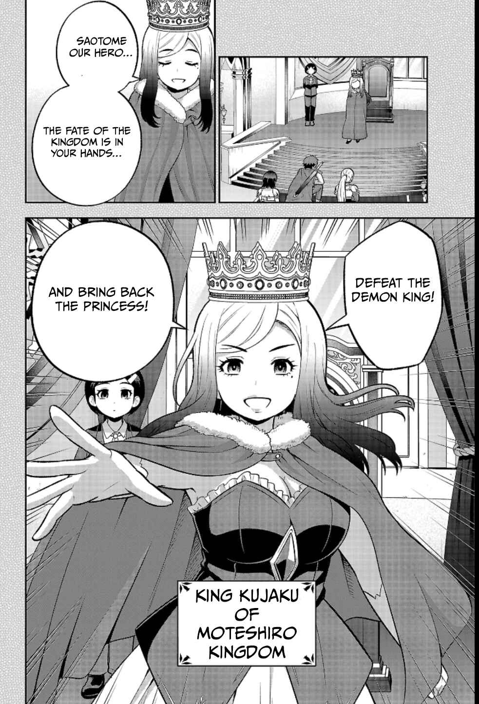 Yankee JK Kuzuhana-chan - Another Side of Heroine Chapter 20 - Page 4