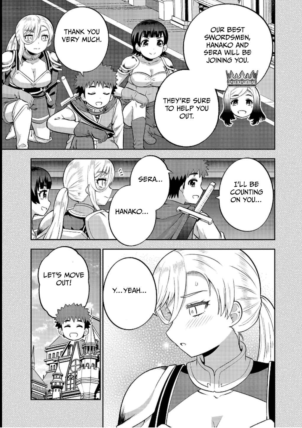Yankee JK Kuzuhana-chan - Another Side of Heroine Chapter 20 - Page 5