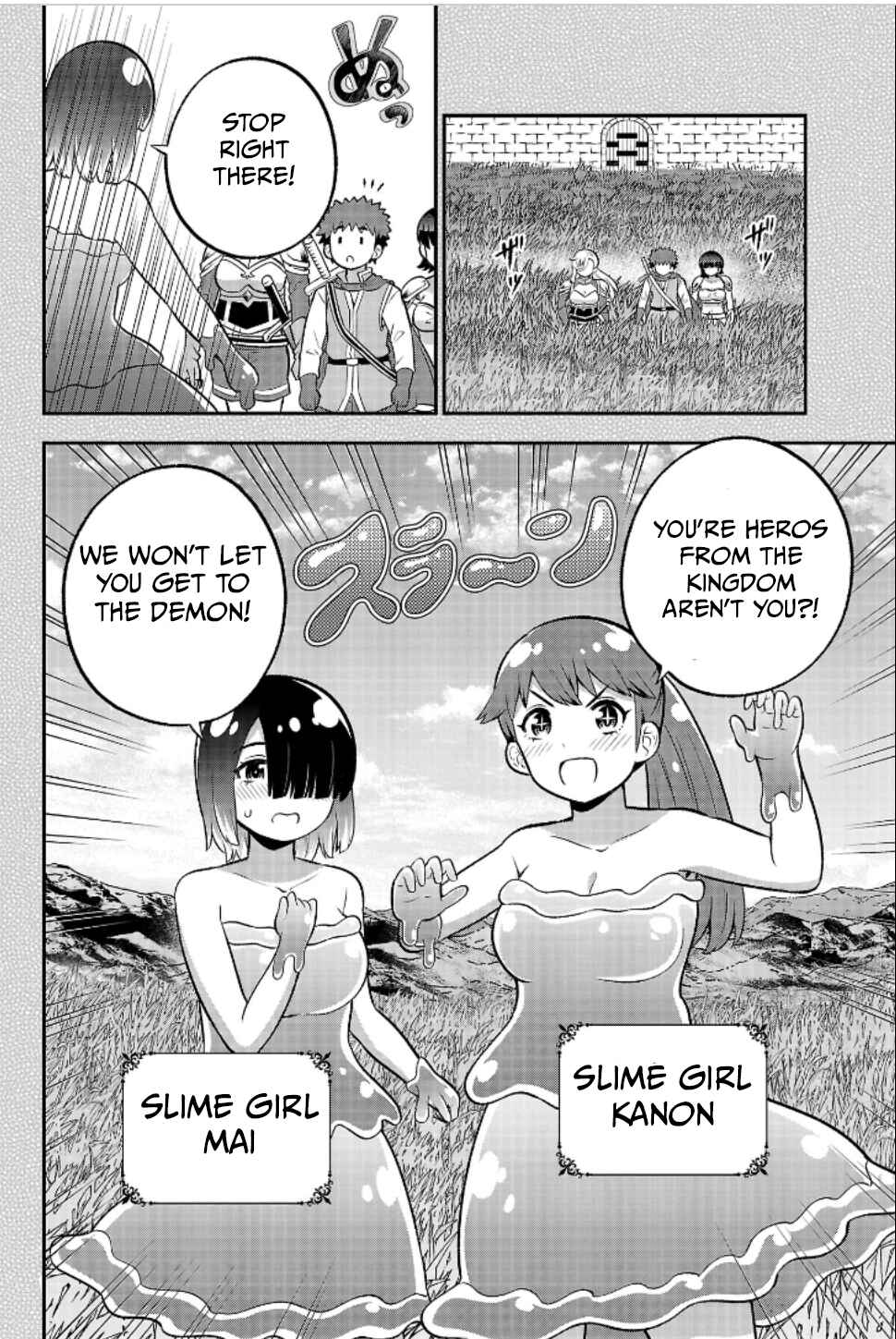 Yankee JK Kuzuhana-chan - Another Side of Heroine Chapter 20 - Page 6