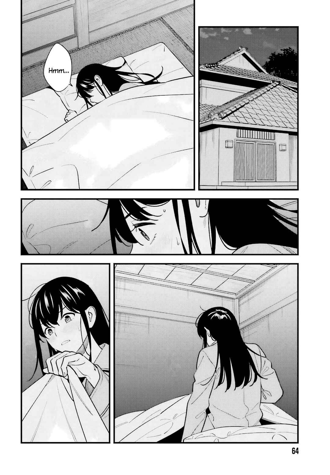 Osananajimi no Koukousei no Aida ni Nikutai Kankei wa Seiritsu suru ka. Chapter 16 - Page 10