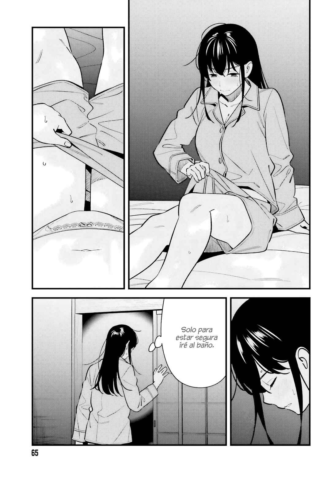 Osananajimi no Koukousei no Aida ni Nikutai Kankei wa Seiritsu suru ka. Chapter 16 - Page 11