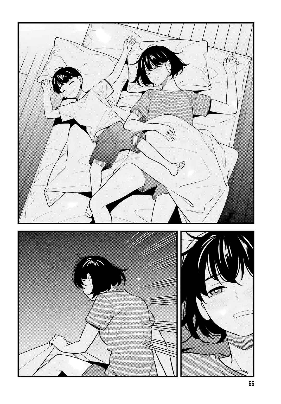 Osananajimi no Koukousei no Aida ni Nikutai Kankei wa Seiritsu suru ka. Chapter 16 - Page 12