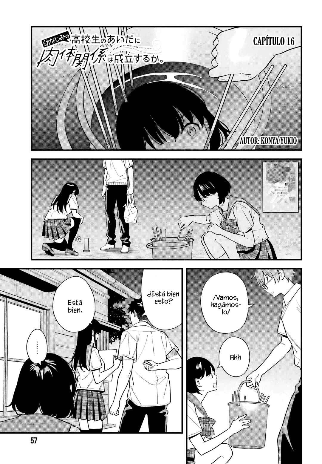 Osananajimi no Koukousei no Aida ni Nikutai Kankei wa Seiritsu suru ka. Chapter 16 - Page 3