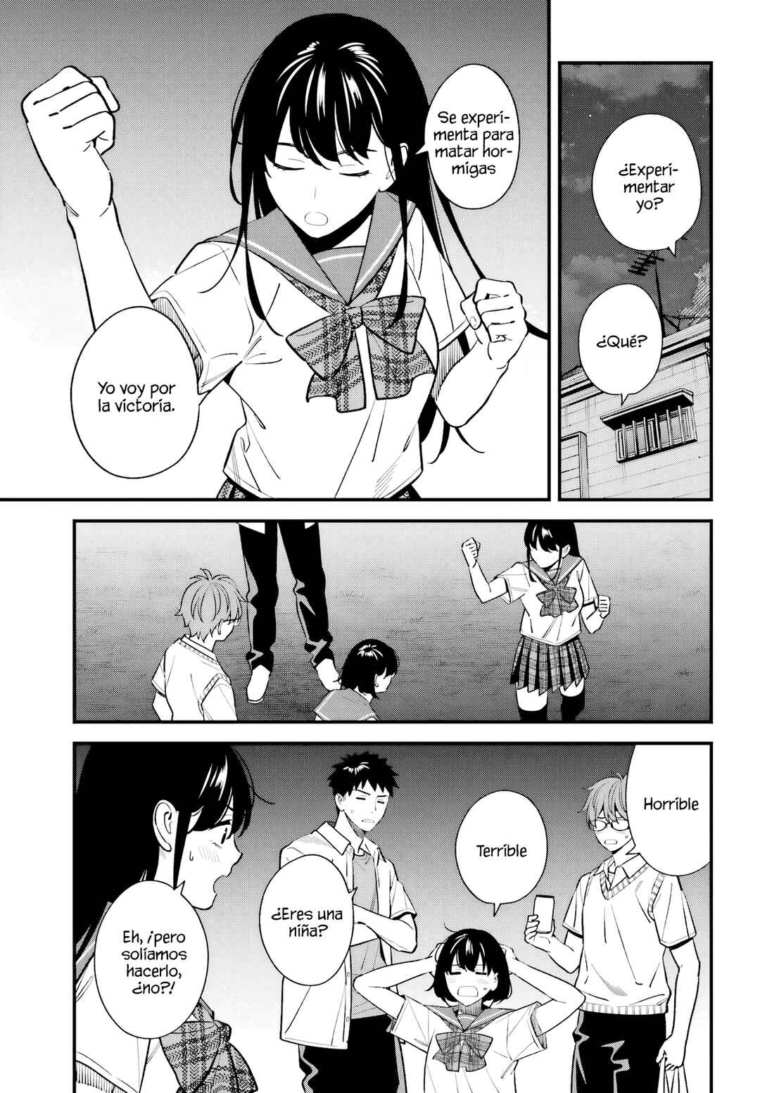 Osananajimi no Koukousei no Aida ni Nikutai Kankei wa Seiritsu suru ka. Chapter 16 - Page 5