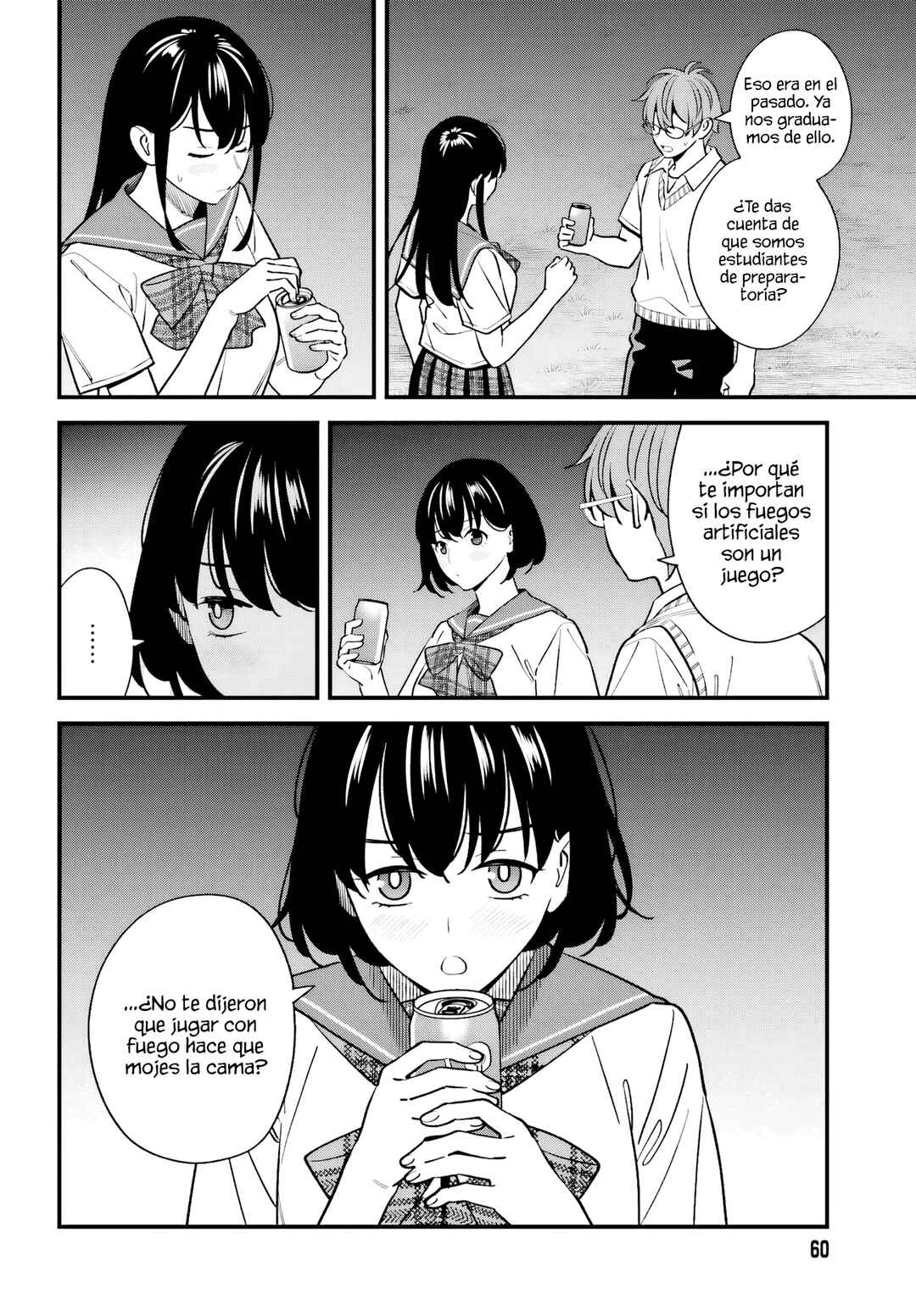 Osananajimi no Koukousei no Aida ni Nikutai Kankei wa Seiritsu suru ka. Chapter 16 - Page 6