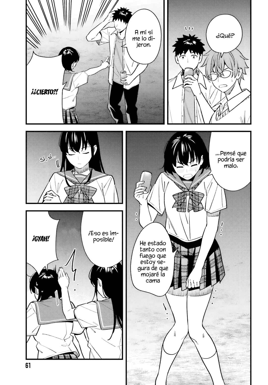Osananajimi no Koukousei no Aida ni Nikutai Kankei wa Seiritsu suru ka. Chapter 16 - Page 7