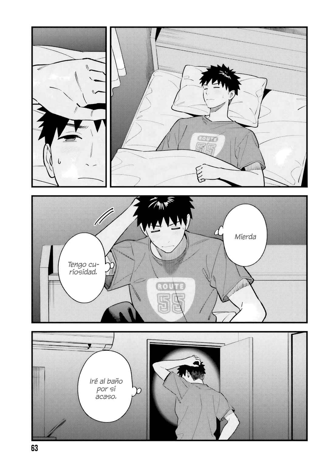 Osananajimi no Koukousei no Aida ni Nikutai Kankei wa Seiritsu suru ka. Chapter 16 - Page 9