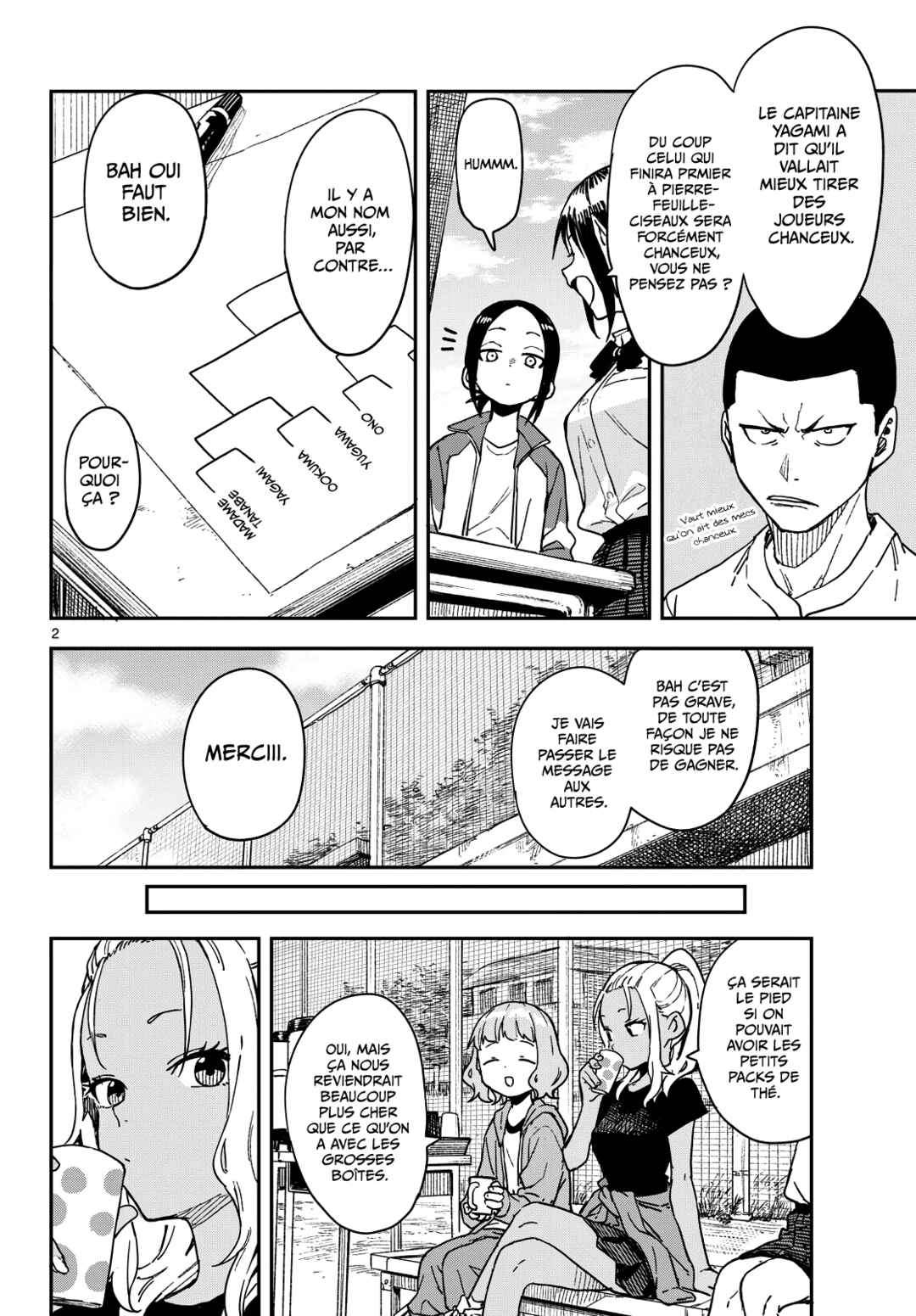 Mane Mane Nichi Nichi Chapter 27 - Page 2