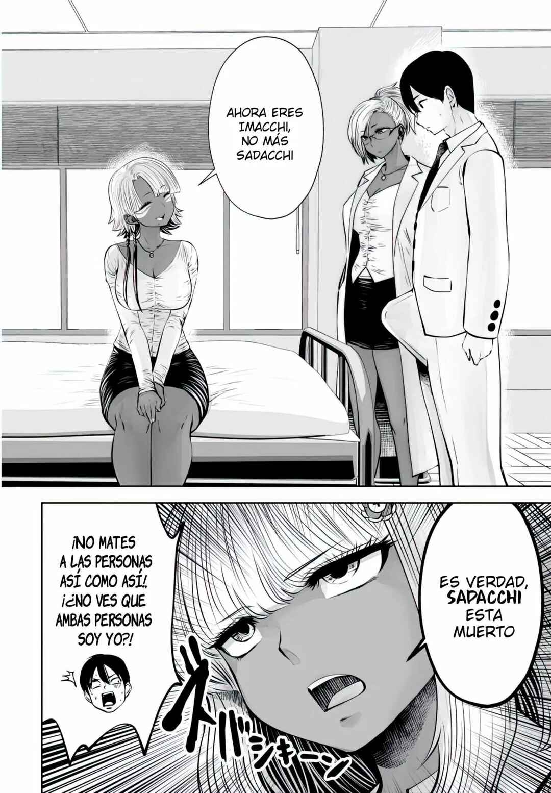 Black Gakkou ni Tsutomete Shimatta Sensei Chapter 15 - Page 15