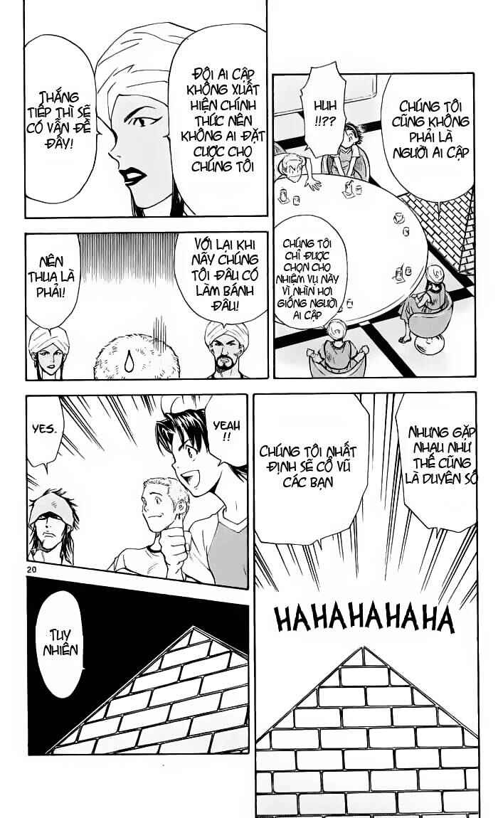 Yakitate!! Japan Chapter 84 - Page 19