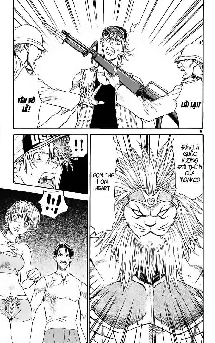 Yakitate!! Japan Chapter 84 - Page 4
