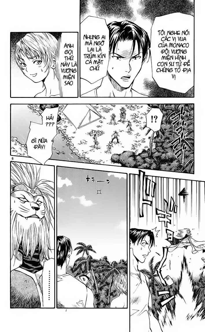 Yakitate!! Japan Chapter 84 - Page 5