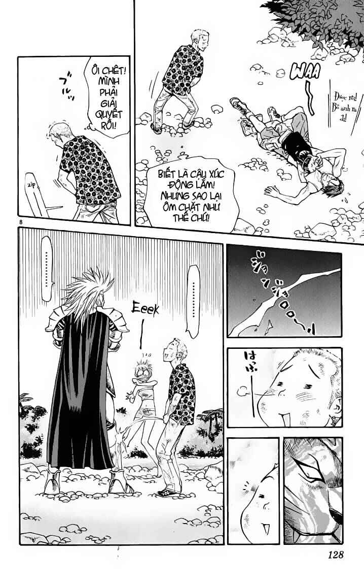 Yakitate!! Japan Chapter 84 - Page 7