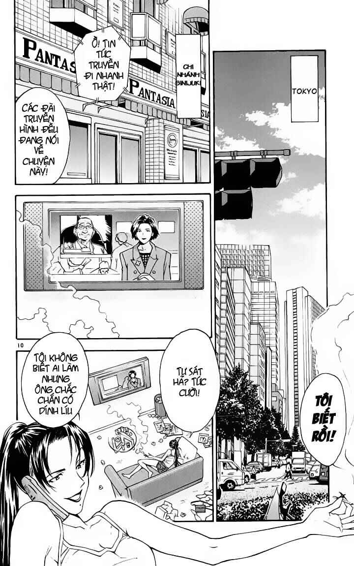 Yakitate!! Japan Chapter 84 - Page 9