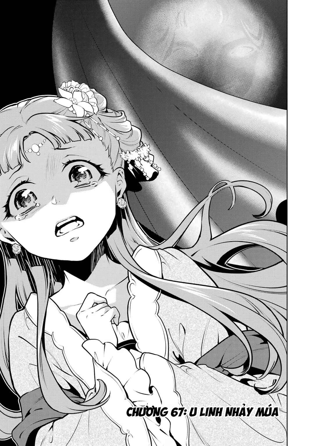 Kusuriya no Hitorigoto Chapter 67 - Page 1