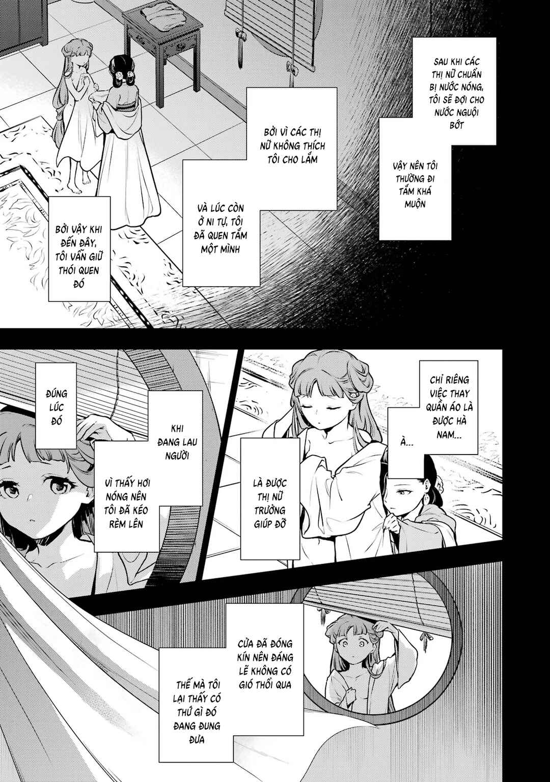 Kusuriya no Hitorigoto Chapter 67 - Page 11