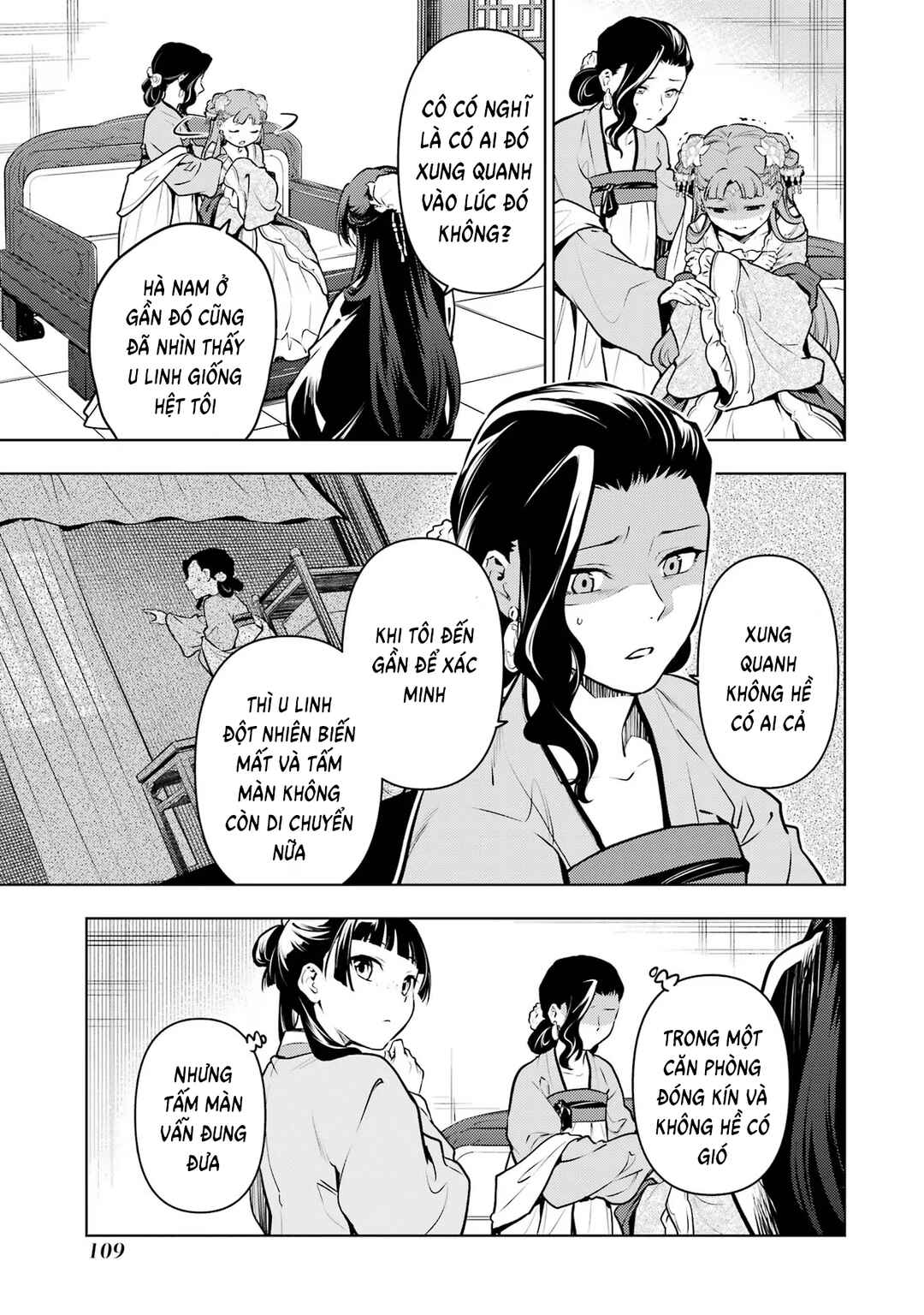 Kusuriya no Hitorigoto Chapter 67 - Page 13