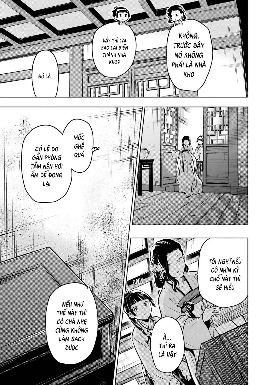 Kusuriya no Hitorigoto Chapter 67 - Page 15