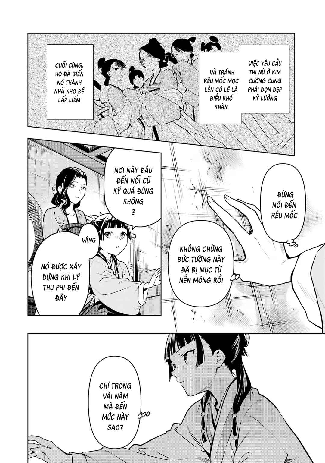 Kusuriya no Hitorigoto Chapter 67 - Page 16