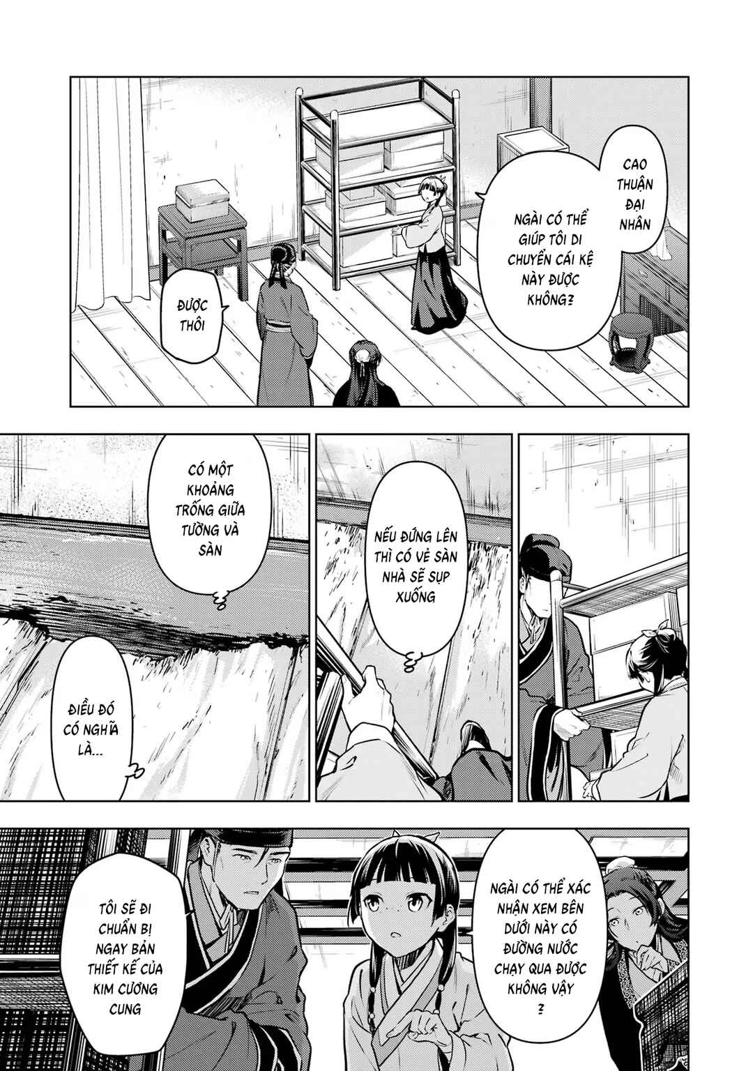 Kusuriya no Hitorigoto Chapter 67 - Page 19