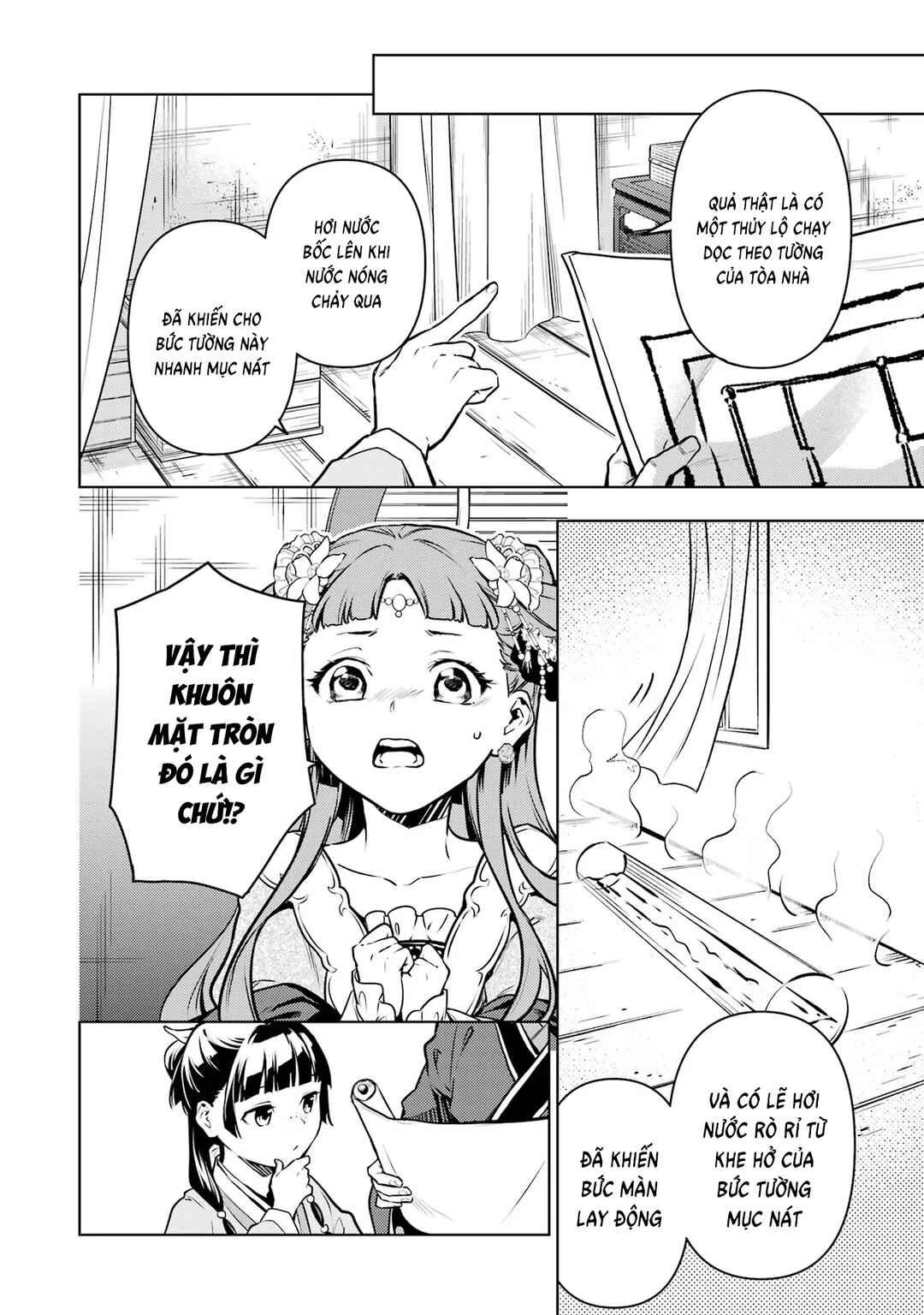 Kusuriya no Hitorigoto Chapter 67 - Page 20