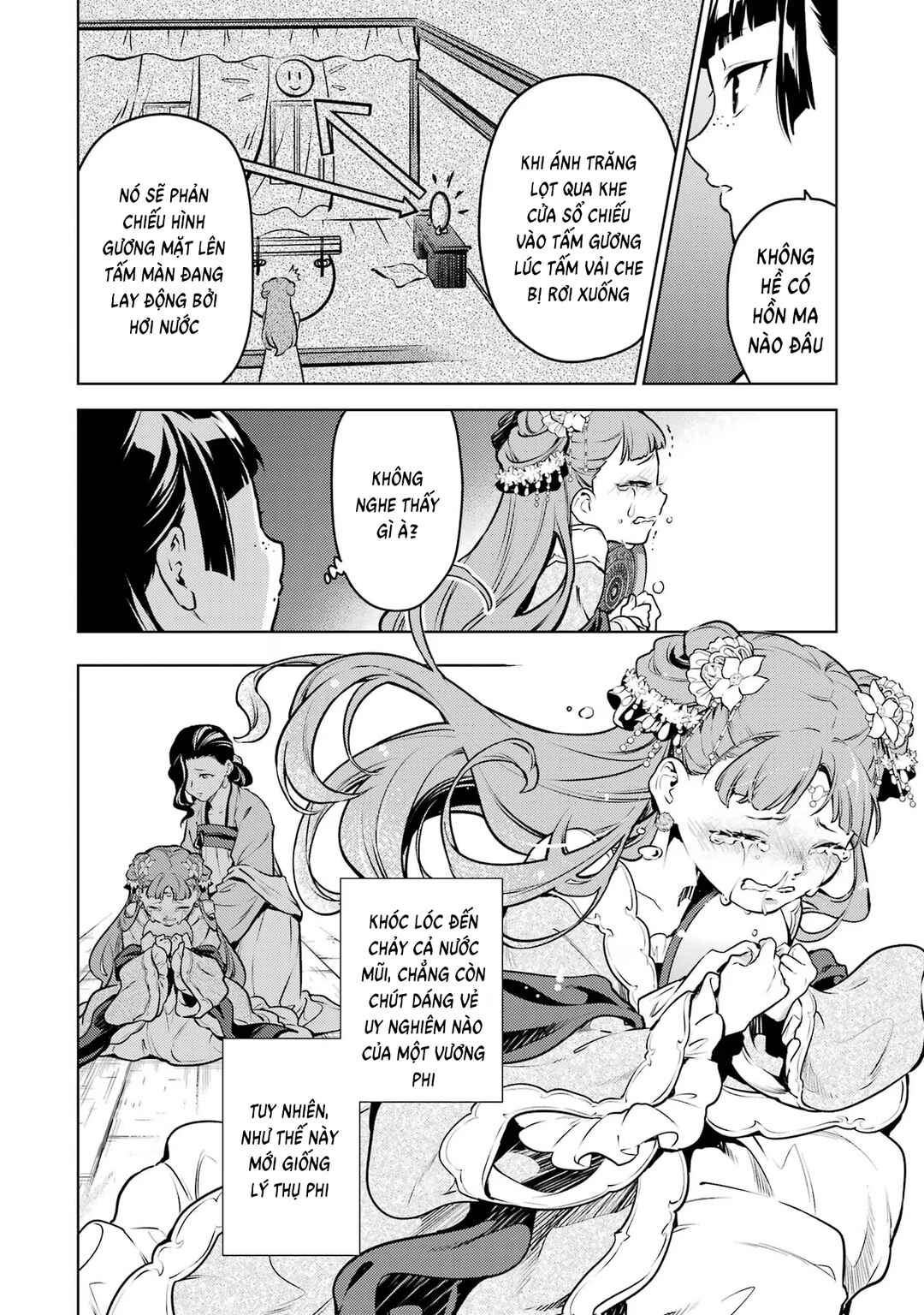 Kusuriya no Hitorigoto Chapter 67 - Page 28