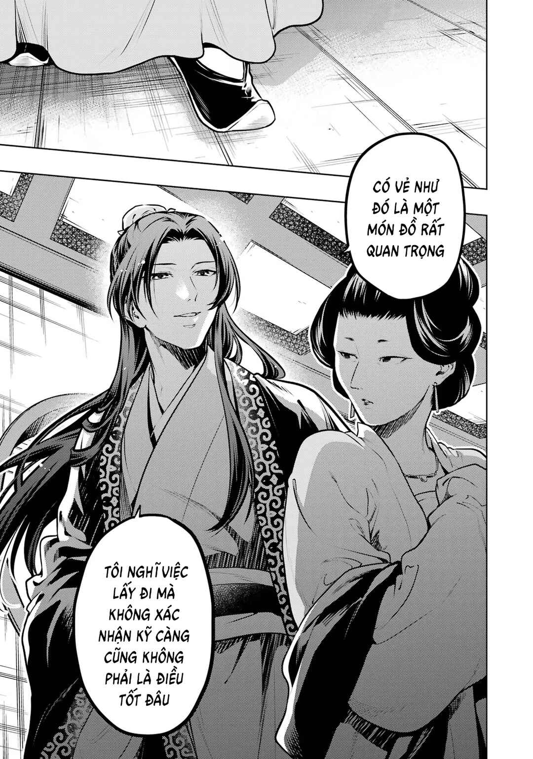 Kusuriya no Hitorigoto Chapter 67 - Page 34