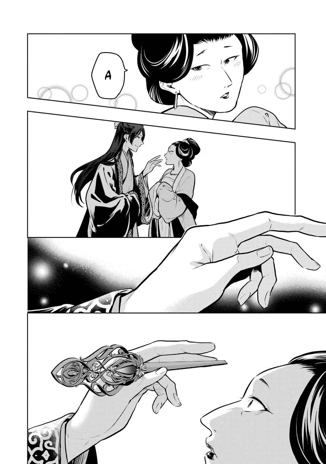 Kusuriya no Hitorigoto Chapter 67 - Page 35