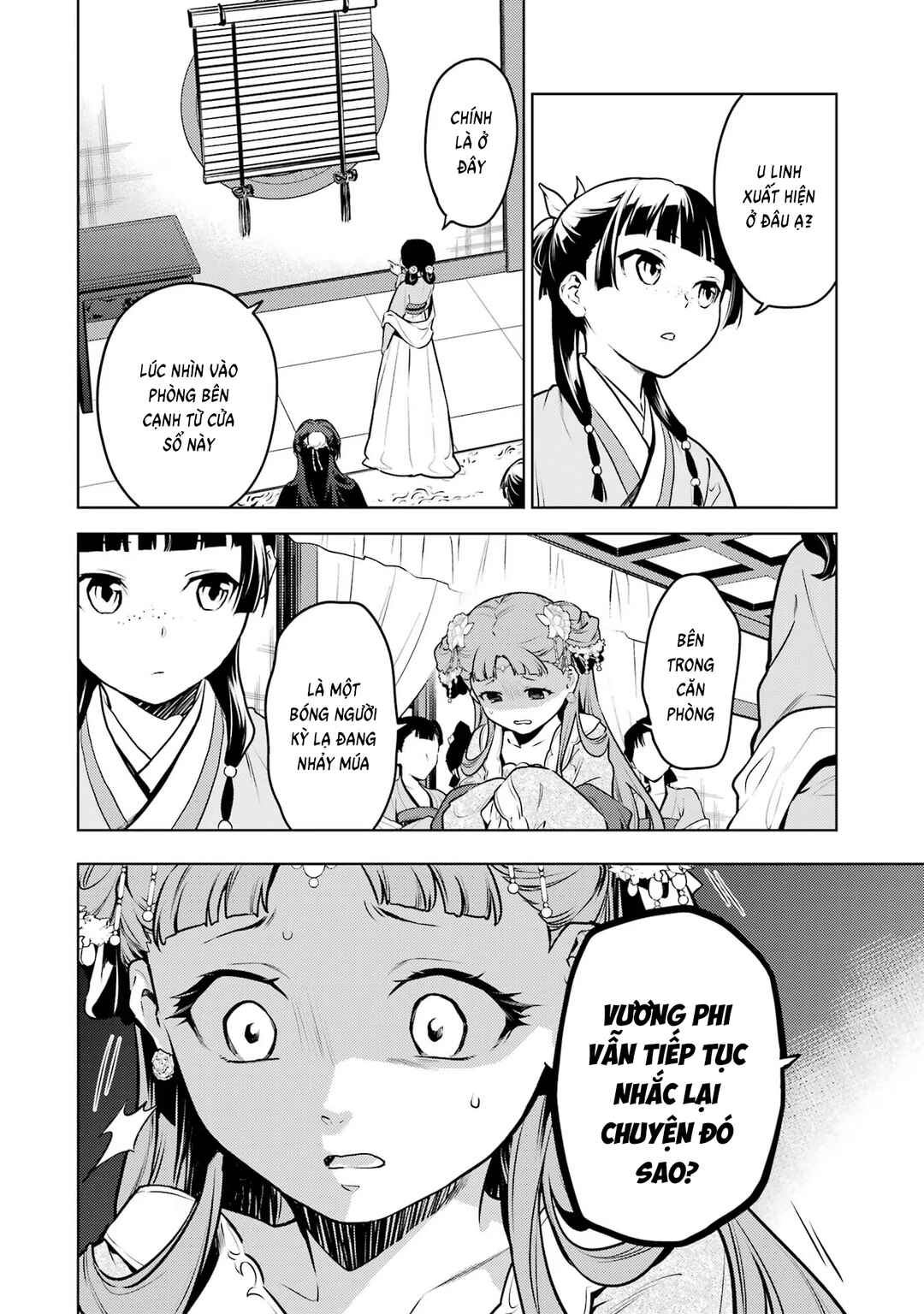 Kusuriya no Hitorigoto Chapter 67 - Page 6