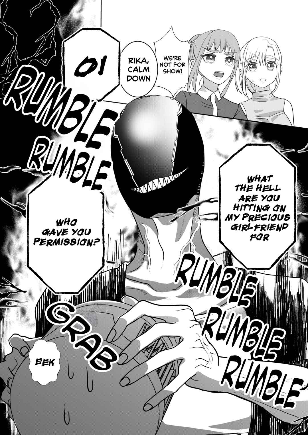 Igyou Atama-san to Ningen-chan (Pre-Serialization) Chapter 50 - Page 16