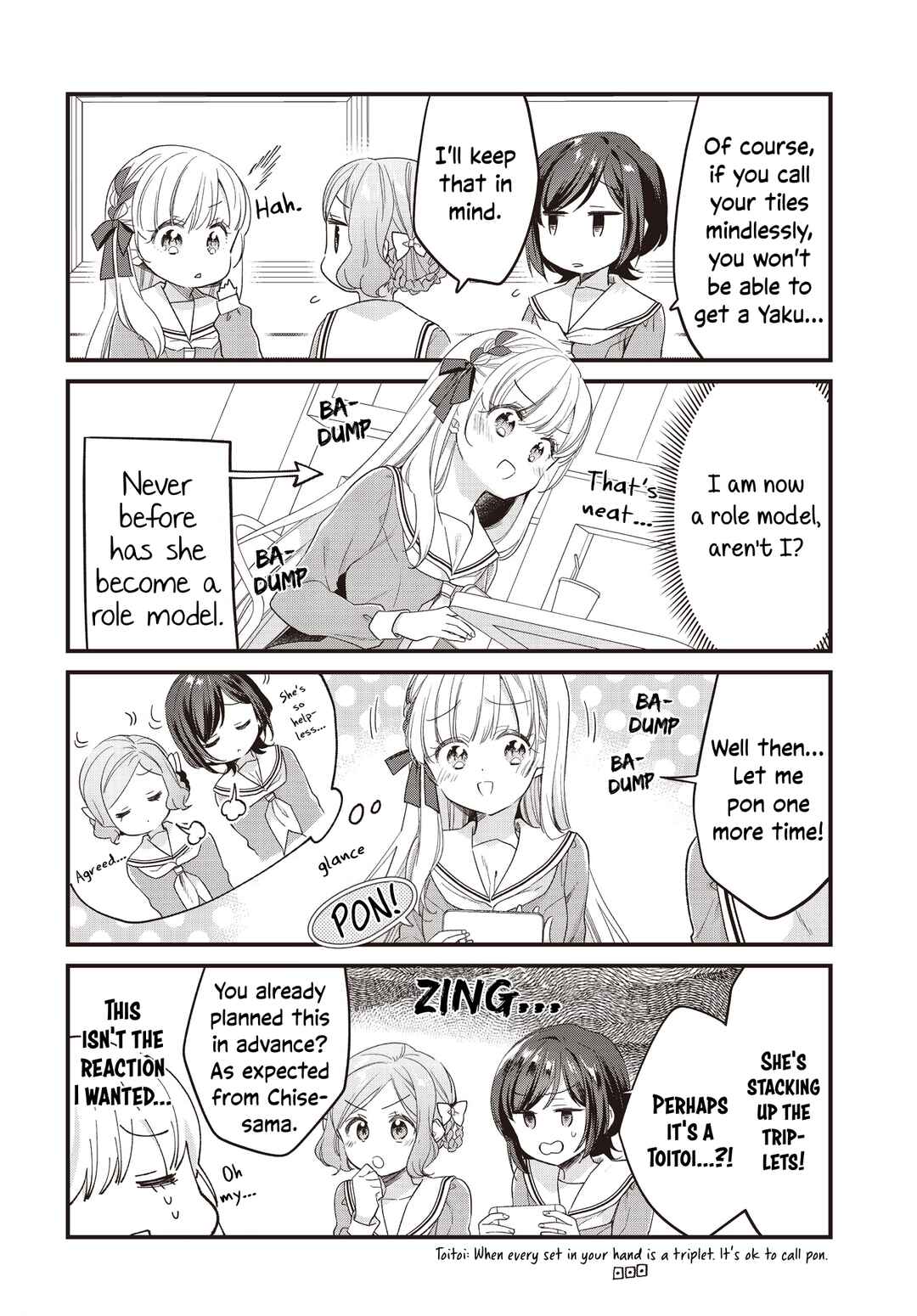 Gokigenyou, Ikkyoku Ikaga? Chapter 5 - Page 10