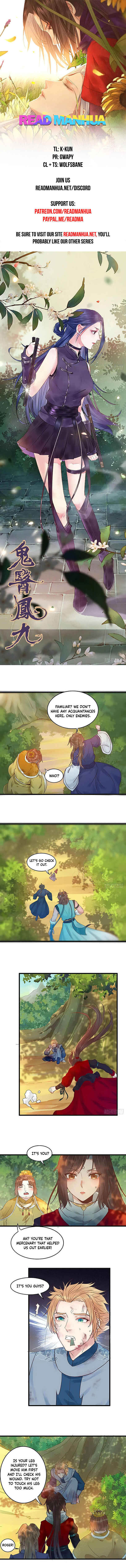 The Ghostly Doctor Chapter 432 - Page 1