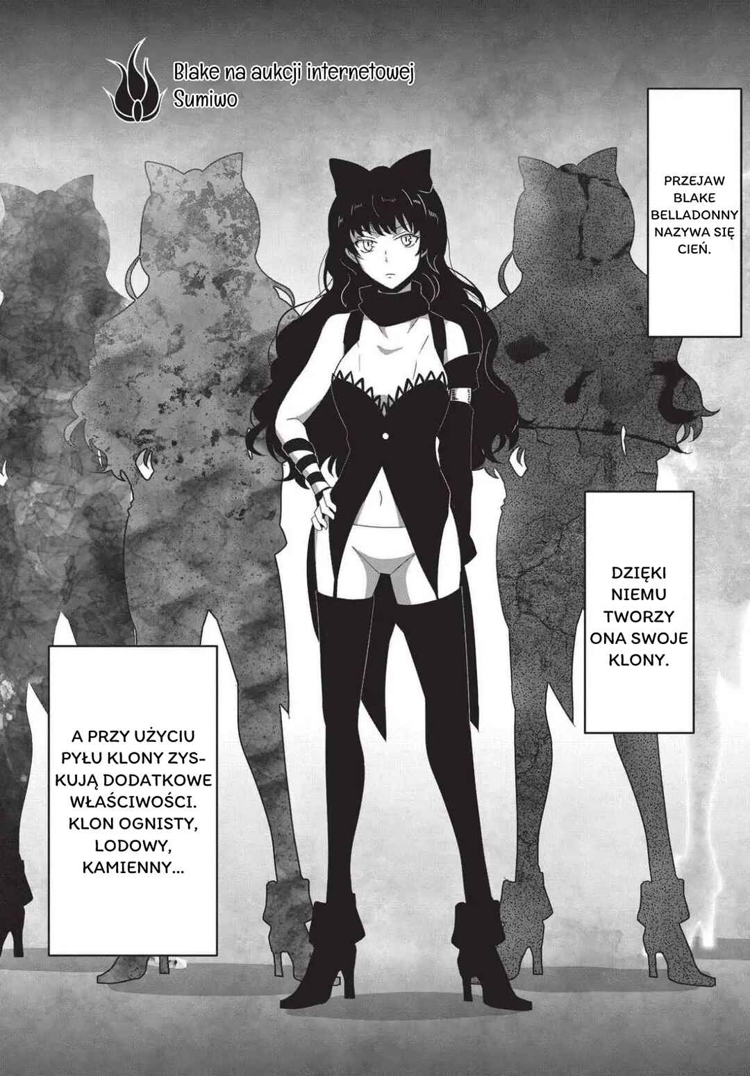 RWBY: Official Manga Anthology Chapter 43 - Page 1