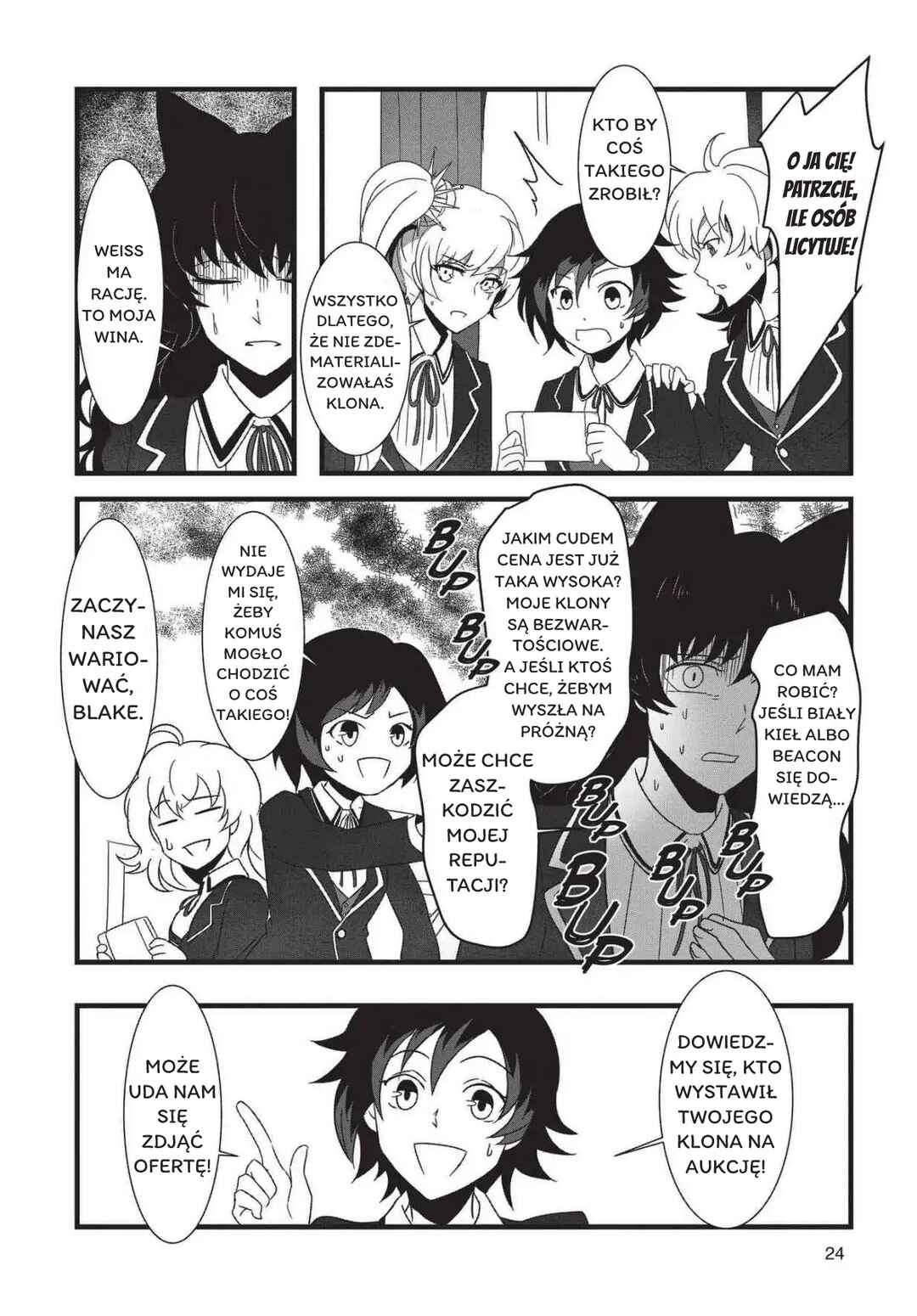 RWBY: Official Manga Anthology Chapter 43 - Page 4
