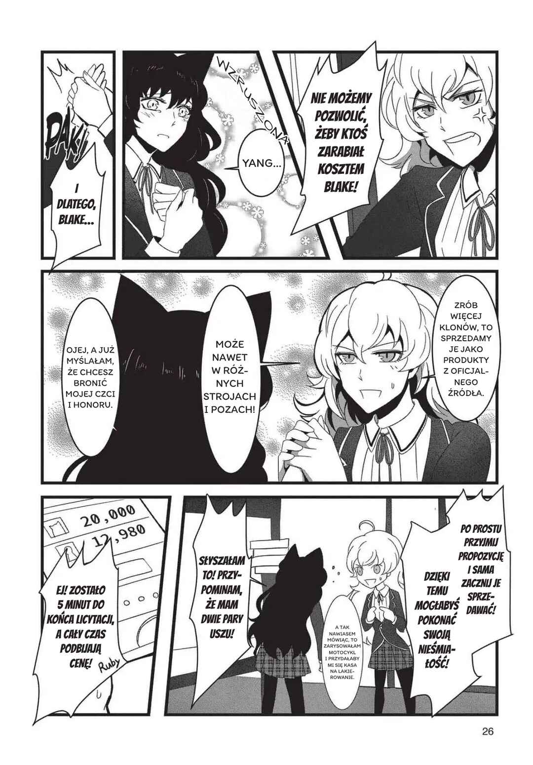 RWBY: Official Manga Anthology Chapter 43 - Page 6