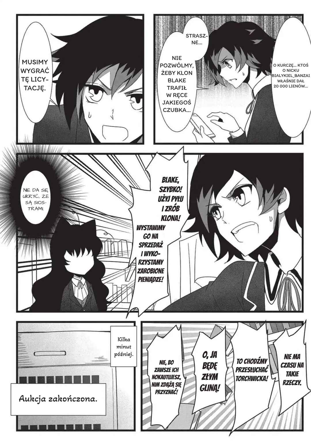 RWBY: Official Manga Anthology Chapter 43 - Page 7