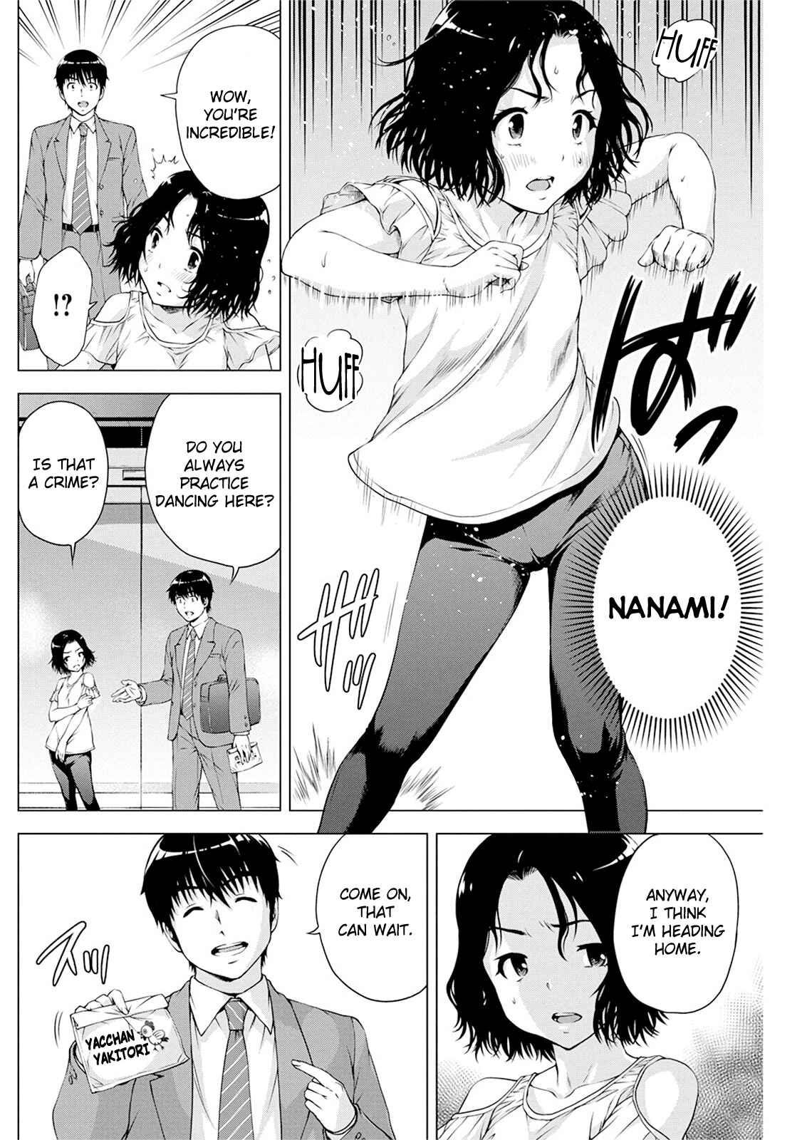 Ore wa Lolicon ja Nai! Chapter 10 - Page 10