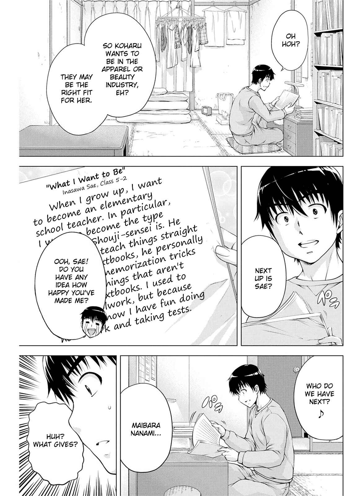 Ore wa Lolicon ja Nai! Chapter 10 - Page 5