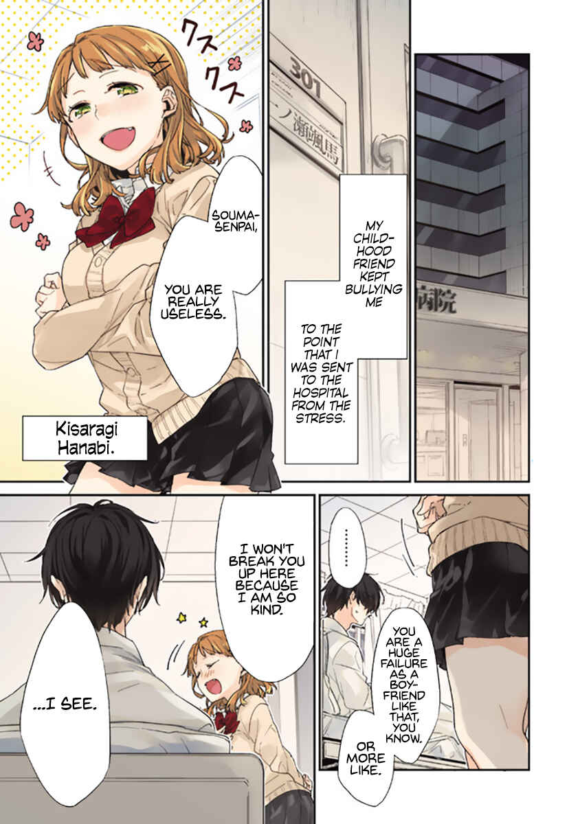 Osananajimi Kanojo no Morahara ga Hidoin de Zetsuen Sengen shite Yatta Chapter 1 - Page 1