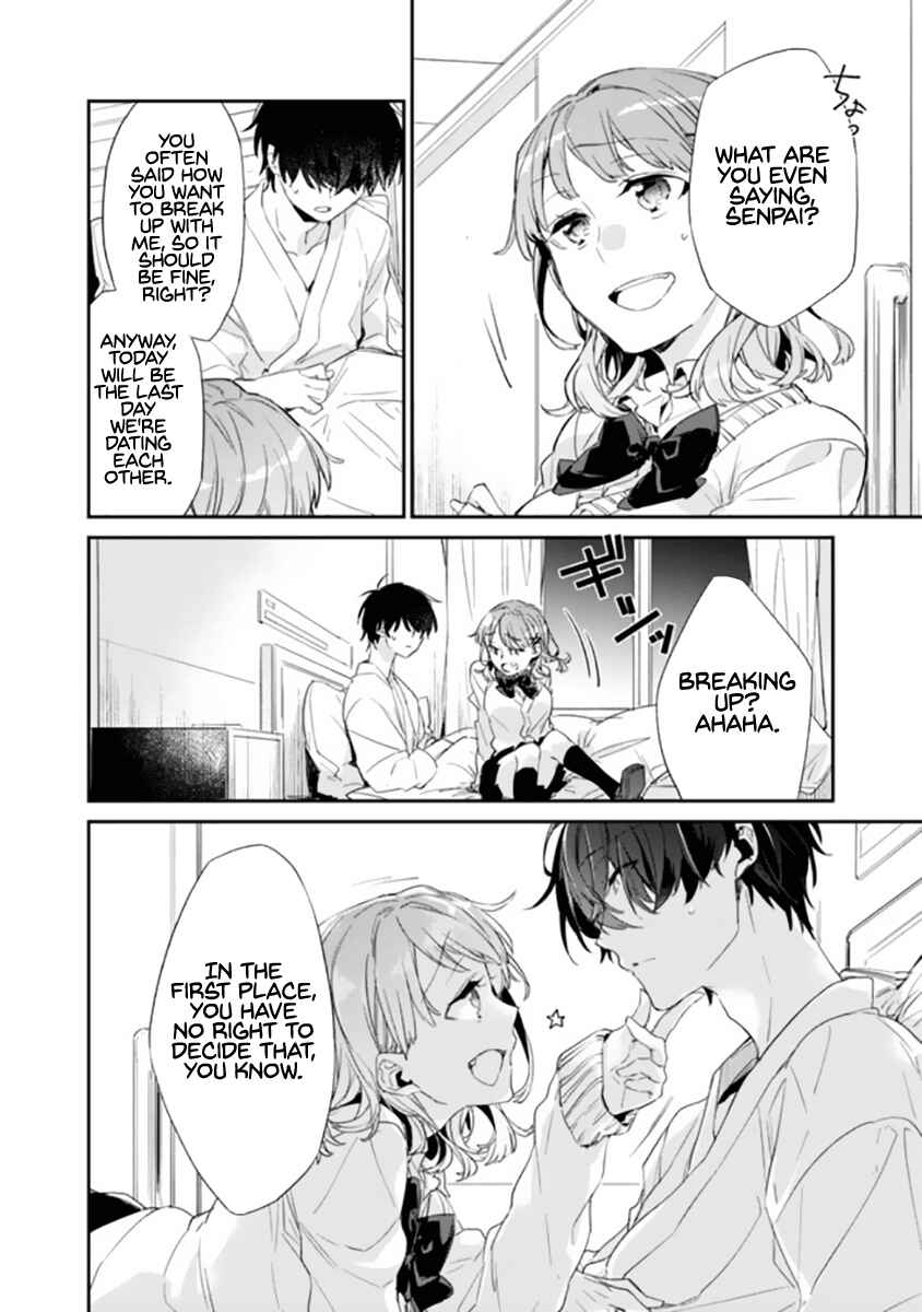 Osananajimi Kanojo no Morahara ga Hidoin de Zetsuen Sengen shite Yatta Chapter 1 - Page 13