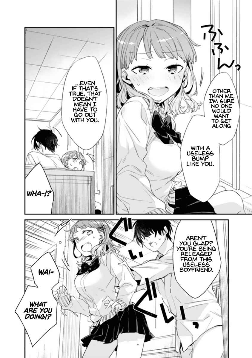 Osananajimi Kanojo no Morahara ga Hidoin de Zetsuen Sengen shite Yatta Chapter 1 - Page 15